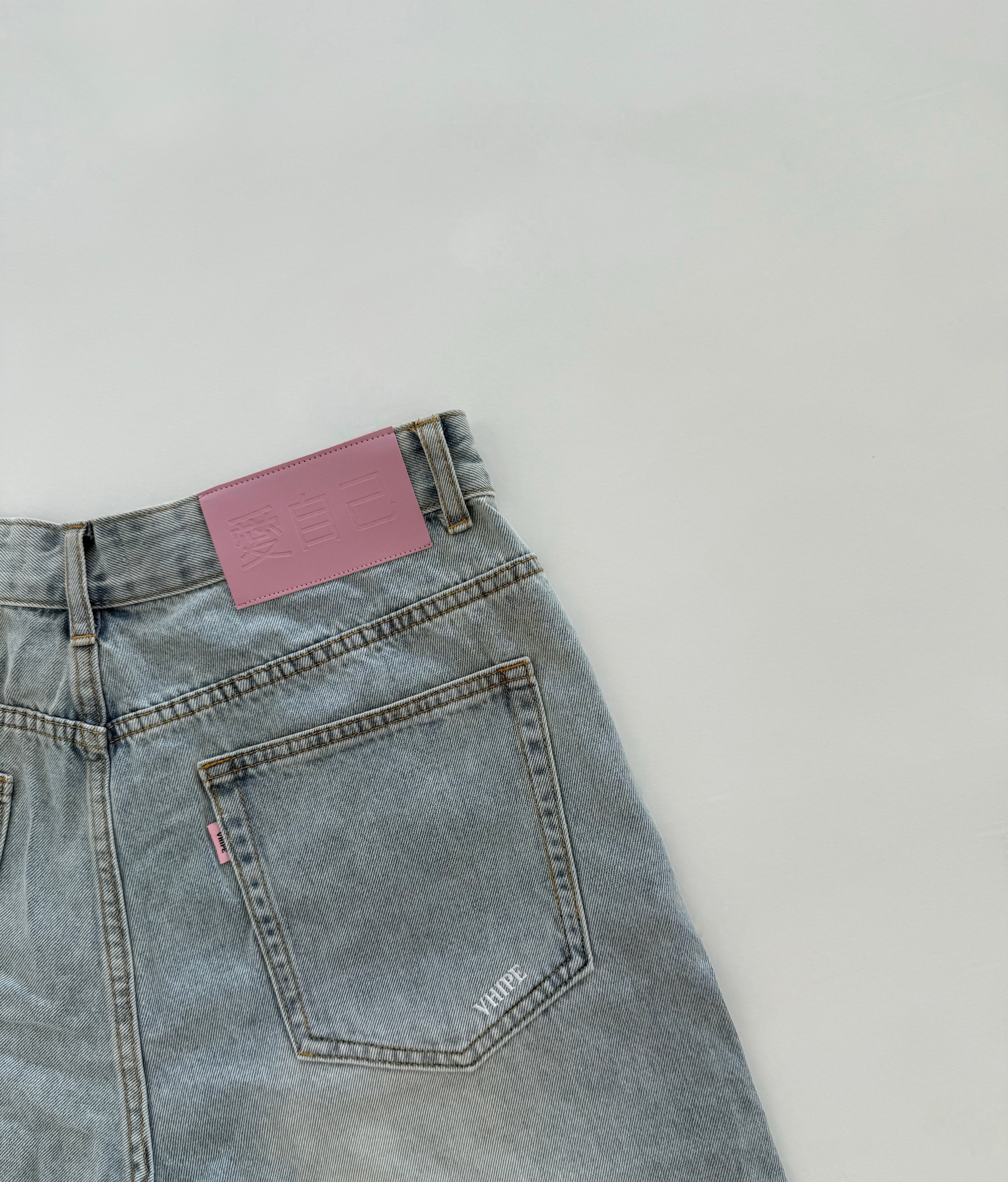 Jorts