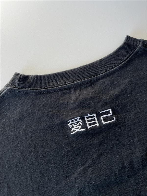 Basic Tee black
