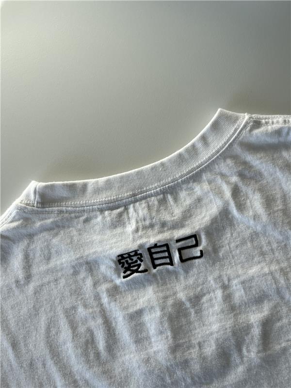 Basic Tee white